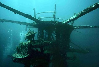 Superstructure HMAS Swan