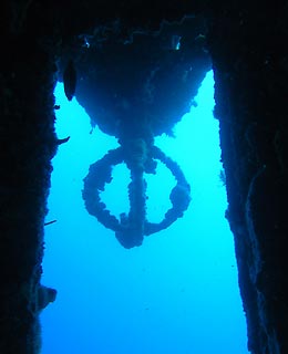 Inside HMAS Swan