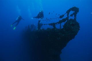 Bow of the HMAS Brisbane