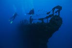 Bow of the HMAS Brisbane